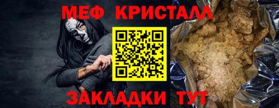 СК Балашиха