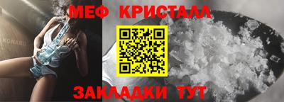 СК Балашиха