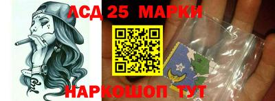 метадон Балаково