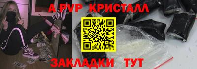 круглые Краснодар