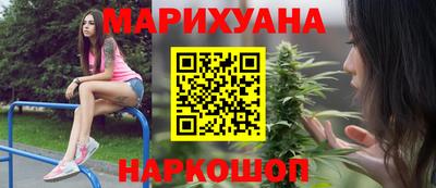 СК Балашиха