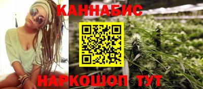 метадон Балаково