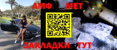СК Балашиха