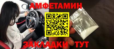 СК Балашиха
