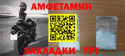 СК Балашиха