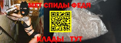 СК Балашиха