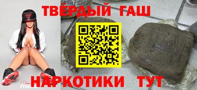 СК Балашиха