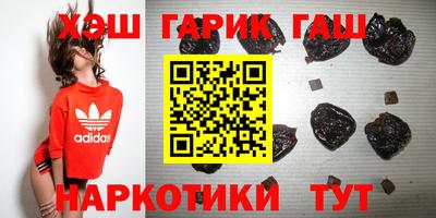 метадон Балаково