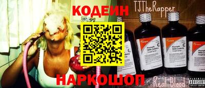 метадон Балаково