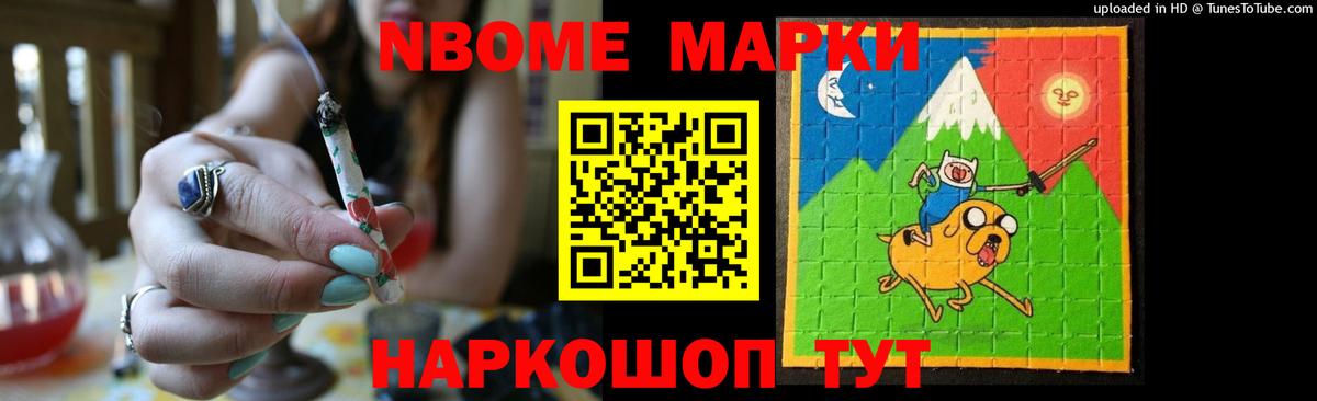 LSD-25 экстази кислота Грязи